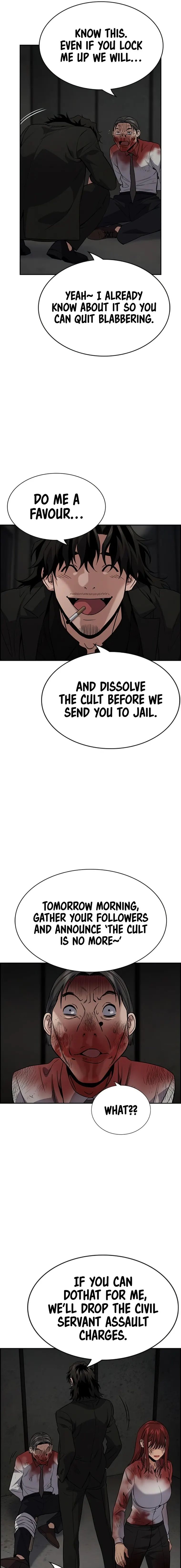 True Education Chapter 109 - Page 13