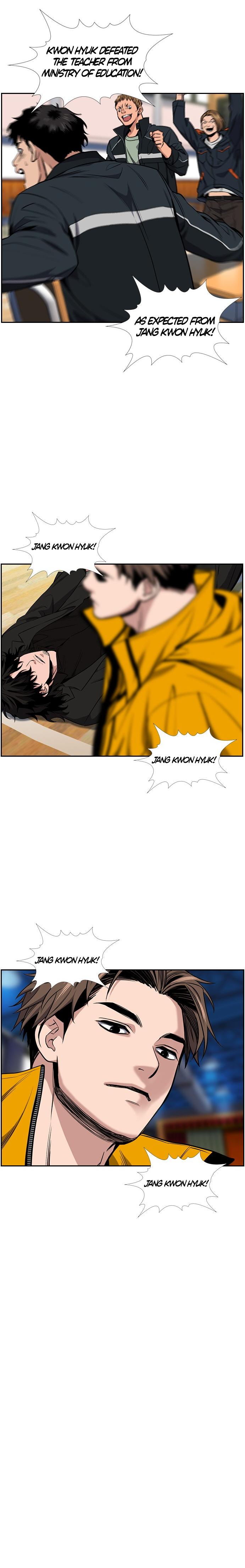True Education Chapter 11 - Page 13