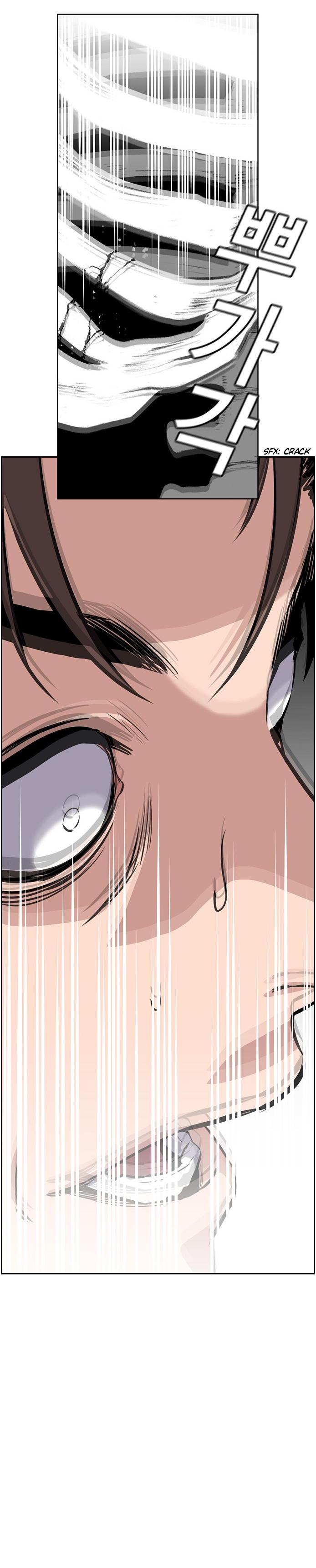 True Education Chapter 11 - Page 25