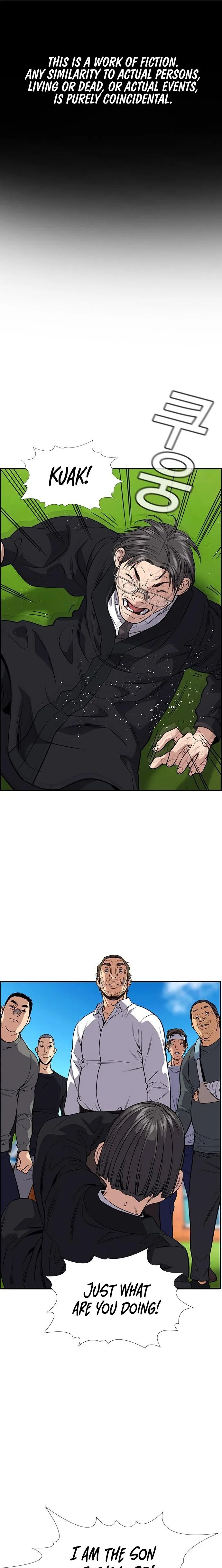 True Education Chapter 110 - Page 1