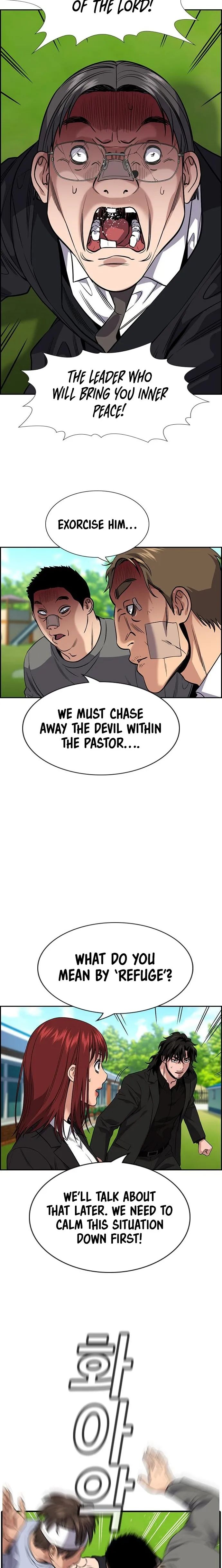 True Education Chapter 110 - Page 2