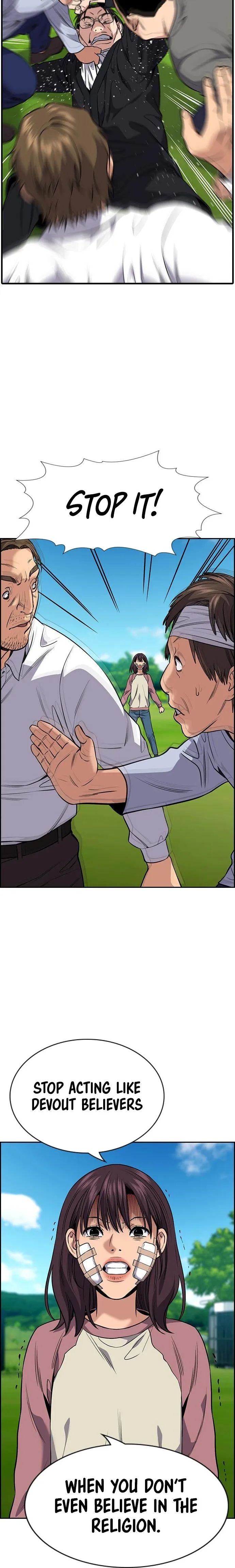 True Education Chapter 110 - Page 3