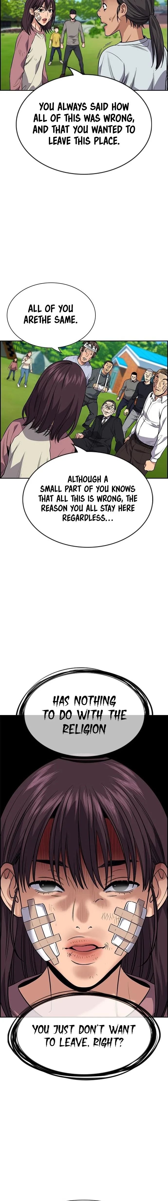 True Education Chapter 110 - Page 5