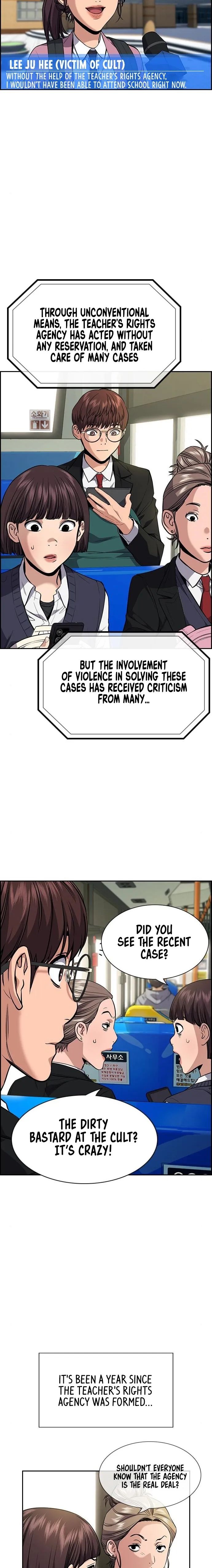 True Education Chapter 111 - Page 2