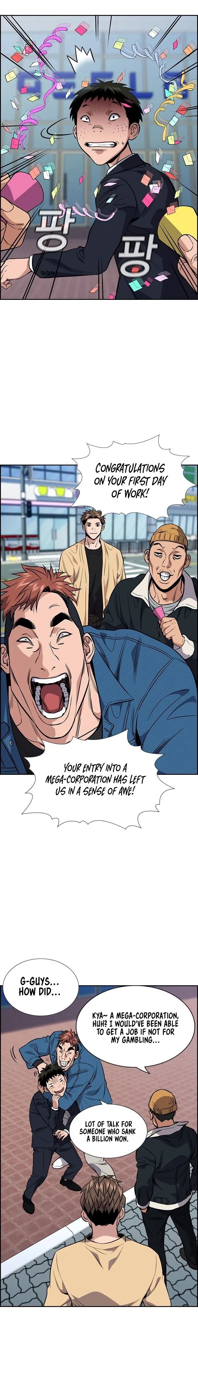 True Education Chapter 111 - Page 6