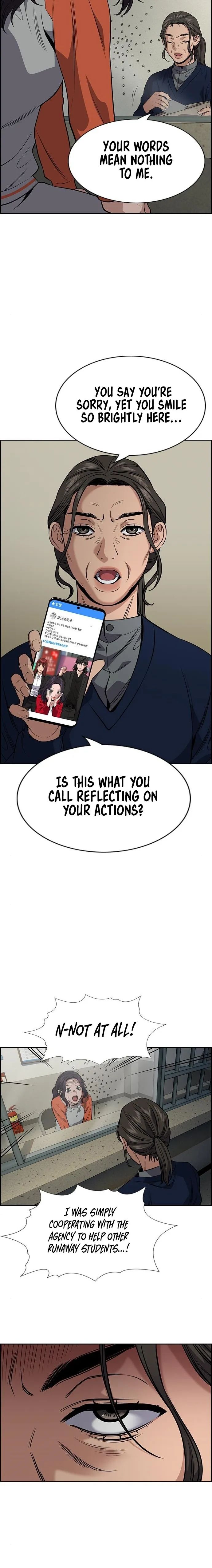 True Education Chapter 111 - Page 11
