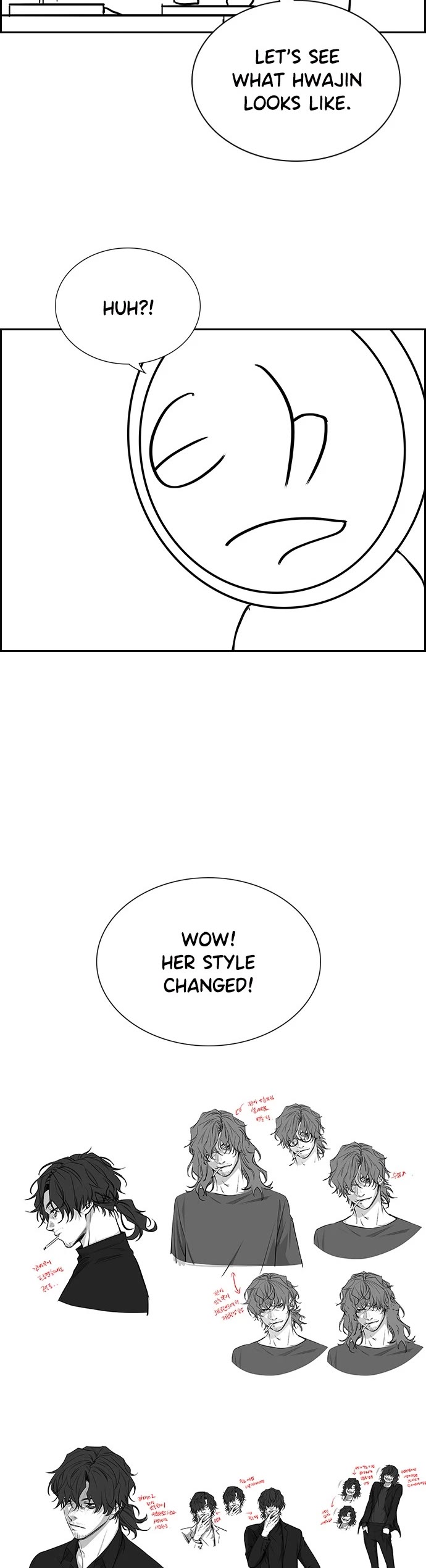 True Education Chapter 112 - Page 25