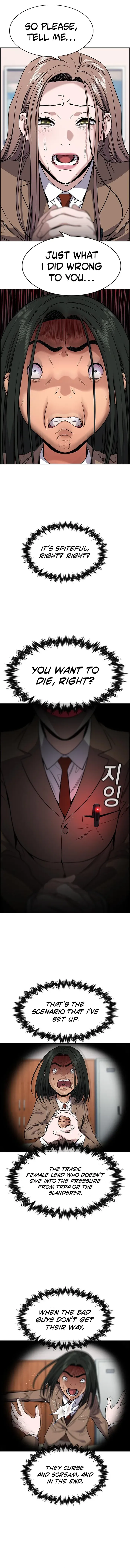True Education Chapter 117 - Page 10