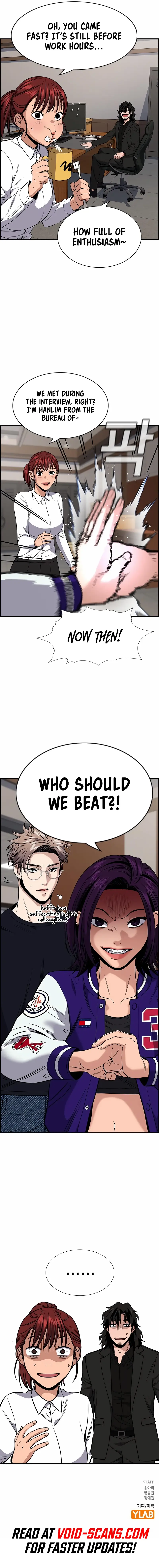 True Education Chapter 118 - Page 13