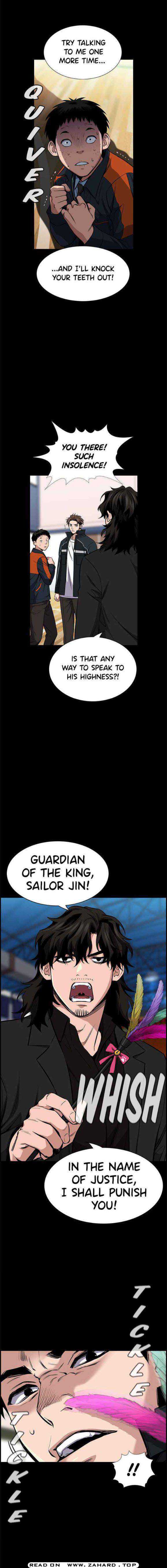 True Education Chapter 12 - Page 4