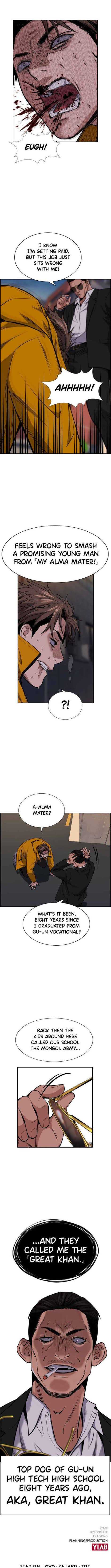 True Education Chapter 12 - Page 14
