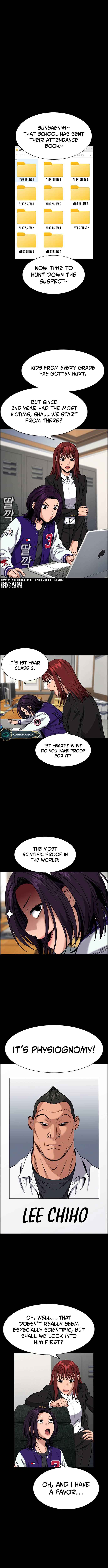 True Education Chapter 120 - Page 1