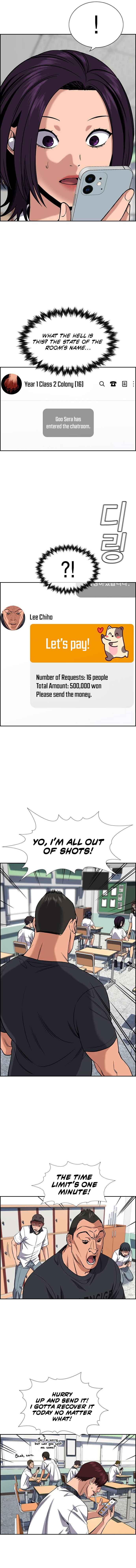 True Education Chapter 120 - Page 6