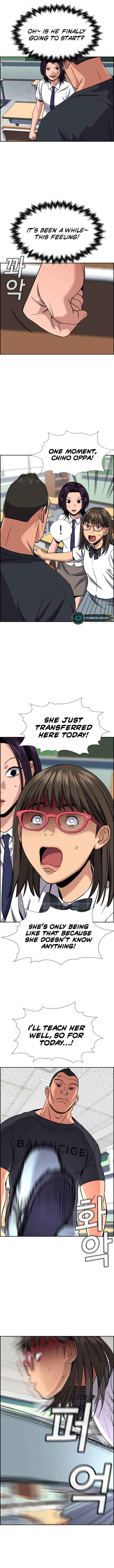 True Education Chapter 120 - Page 9