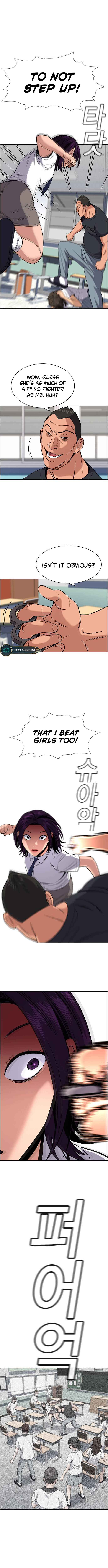 True Education Chapter 120 - Page 11