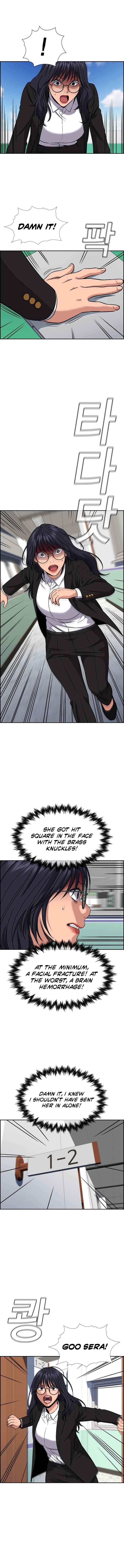 True Education Chapter 120 - Page 12