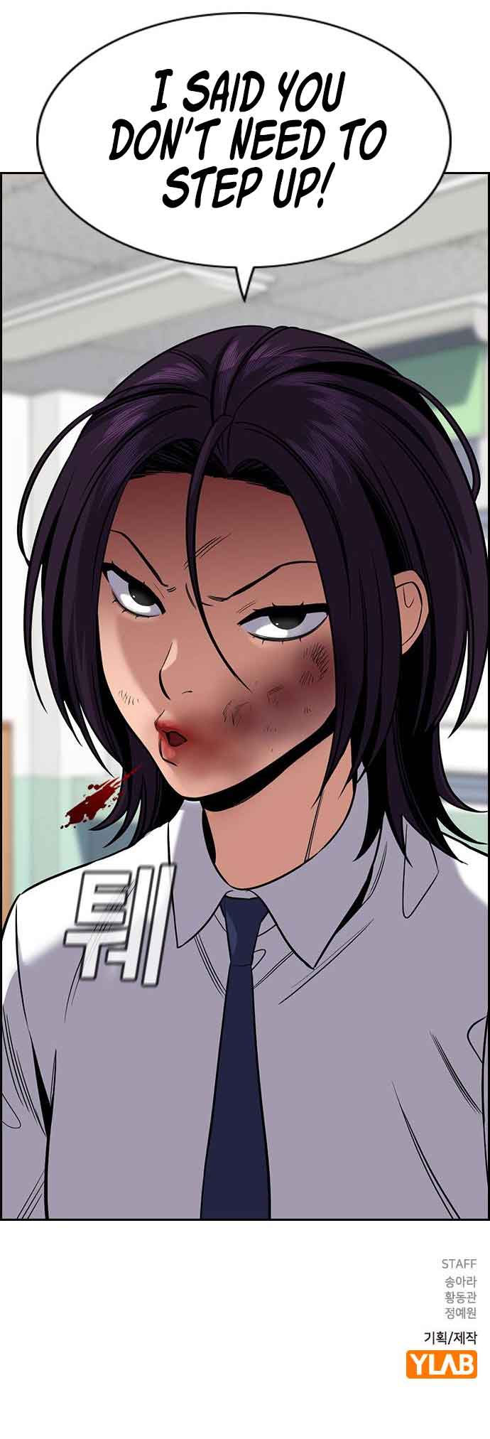 True Education Chapter 120 - Page 14