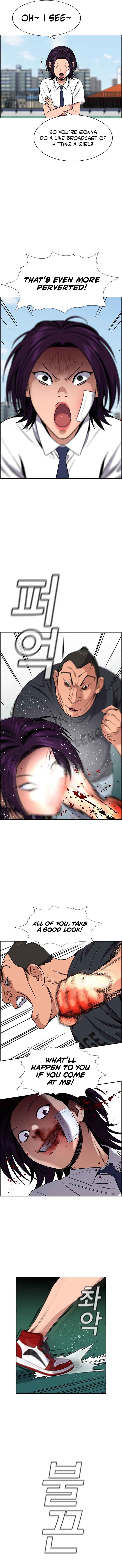True Education Chapter 121 - Page 11