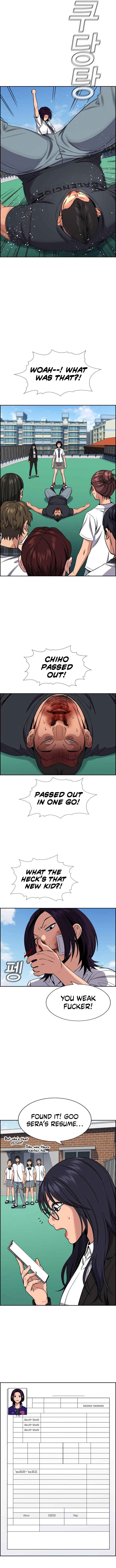 True Education Chapter 121 - Page 13