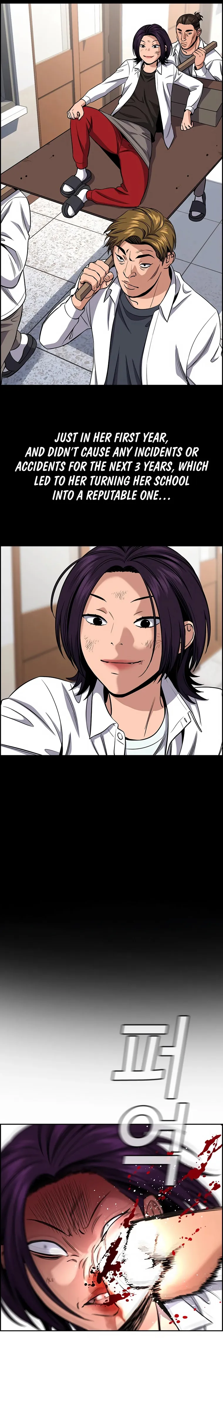 True Education Chapter 122 - Page 3