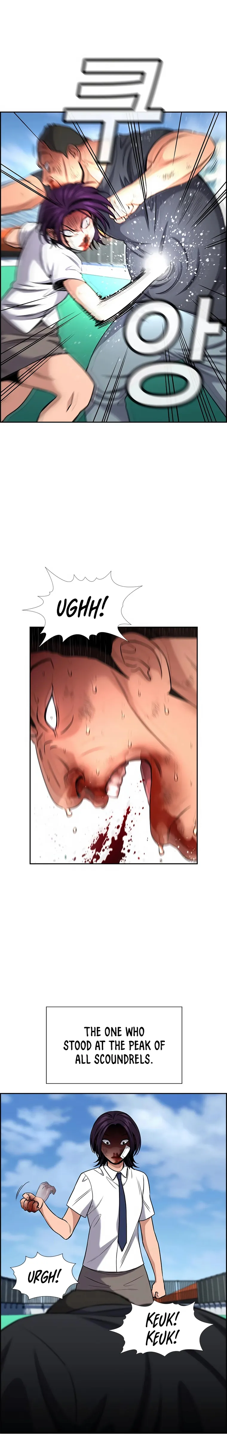 True Education Chapter 122 - Page 4