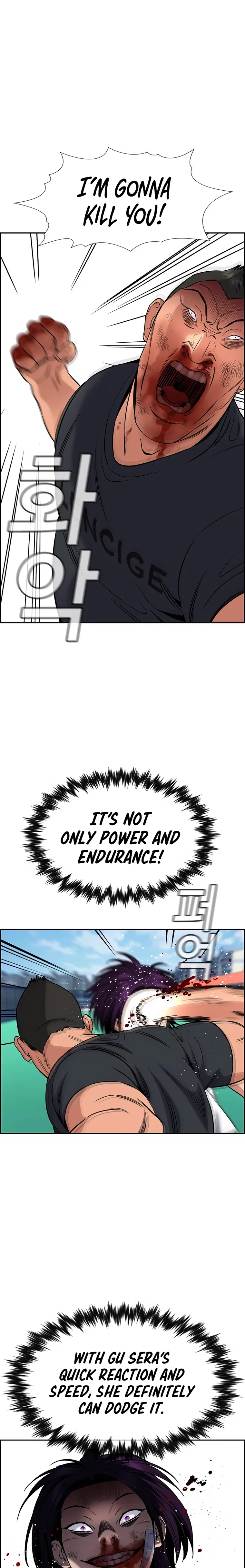 True Education Chapter 122 - Page 7