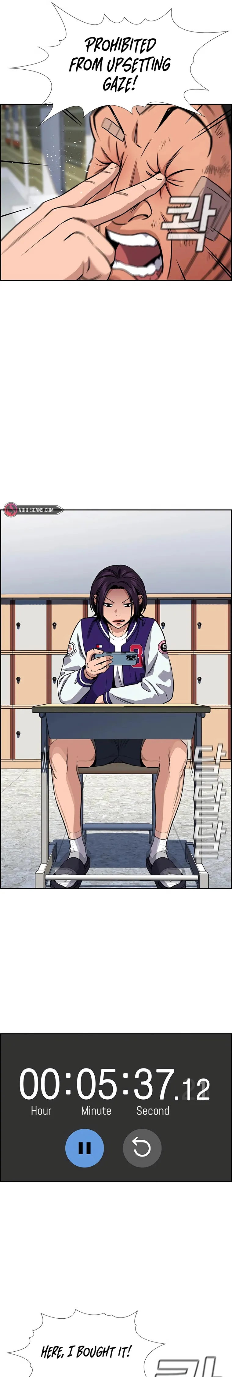 True Education Chapter 122 - Page 14
