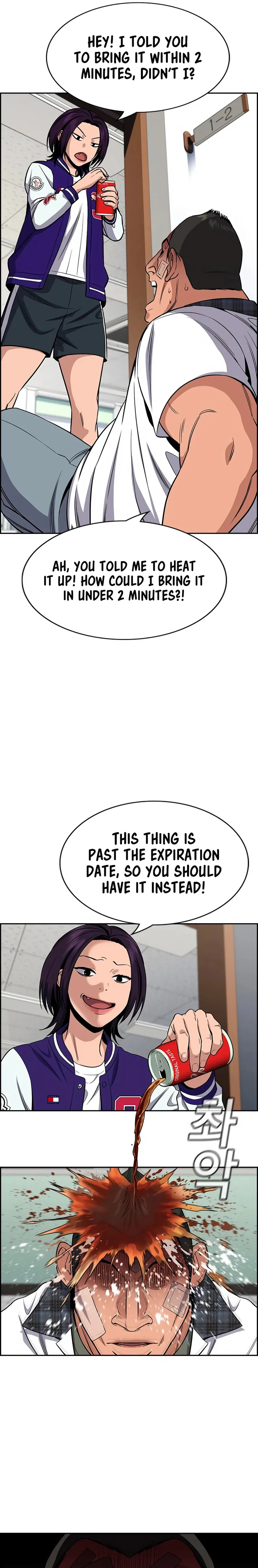 True Education Chapter 122 - Page 16
