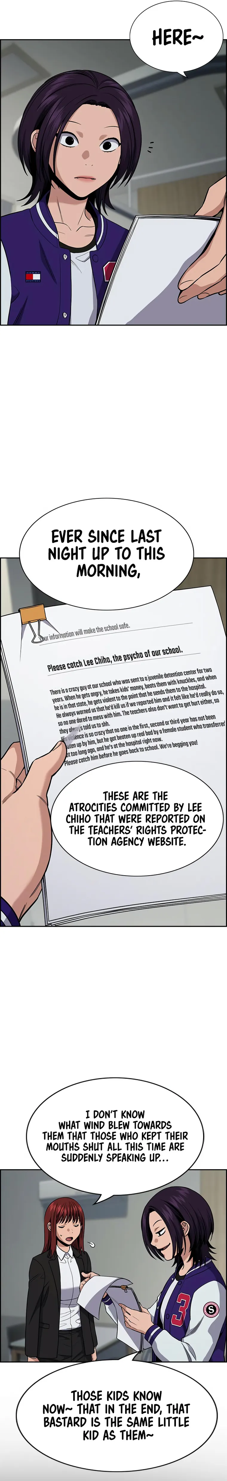 True Education Chapter 124 - Page 7