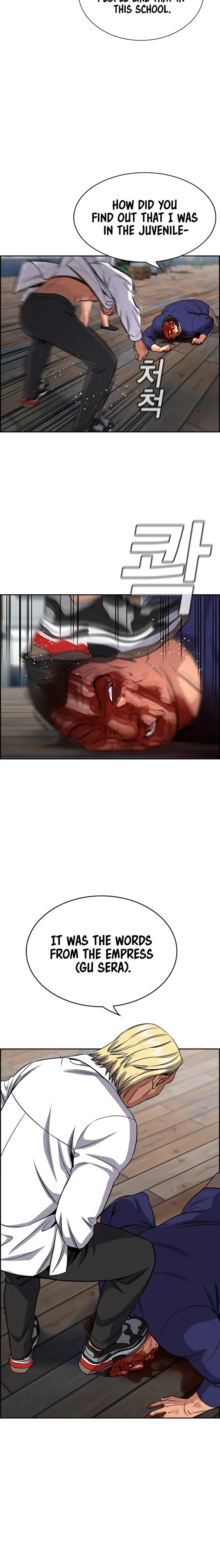True Education Chapter 124 - Page 14