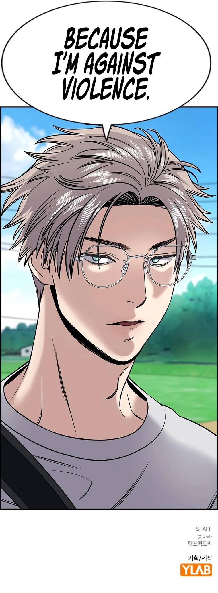 True Education Chapter 124 - Page 25