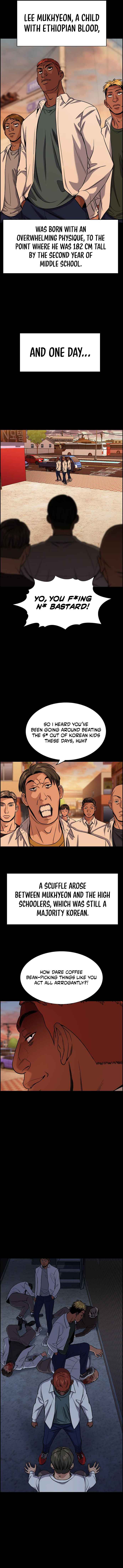 True Education Chapter 125 - Page 4