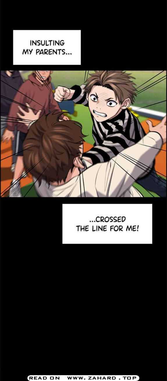 True Education Chapter 13 - Page 4