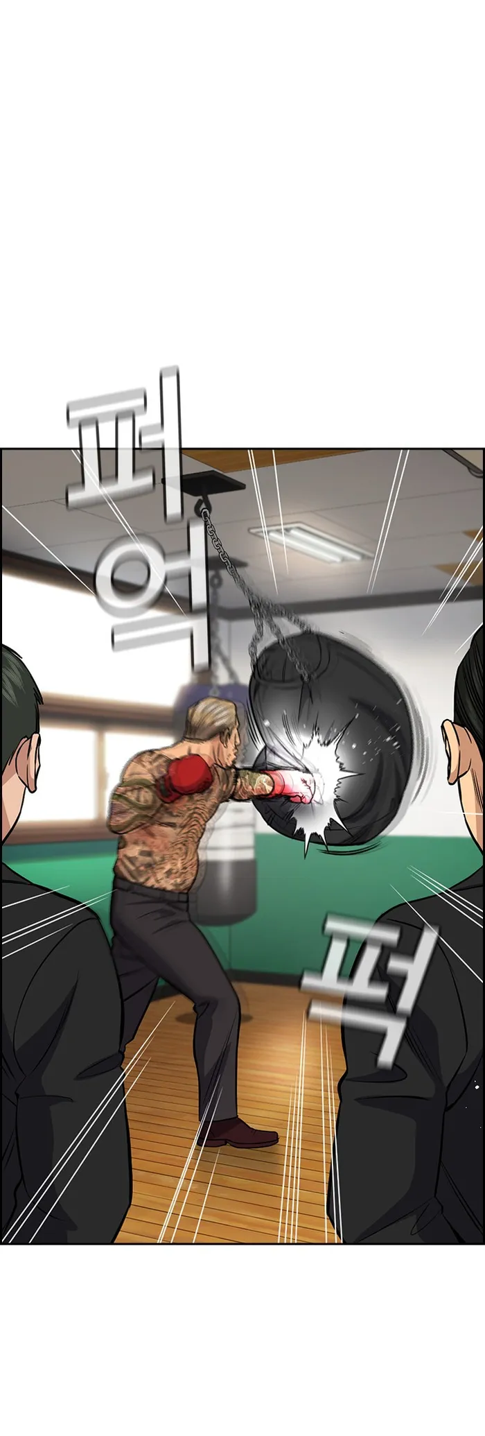 True Education Chapter 142 - Page 38