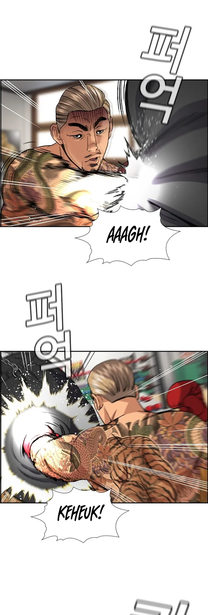 True Education Chapter 142 - Page 39