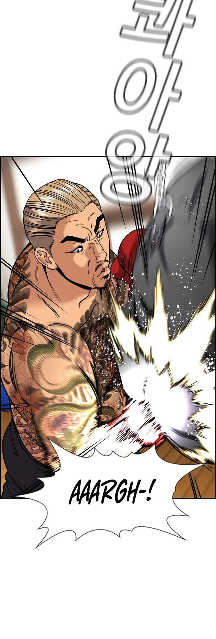 True Education Chapter 142 - Page 40