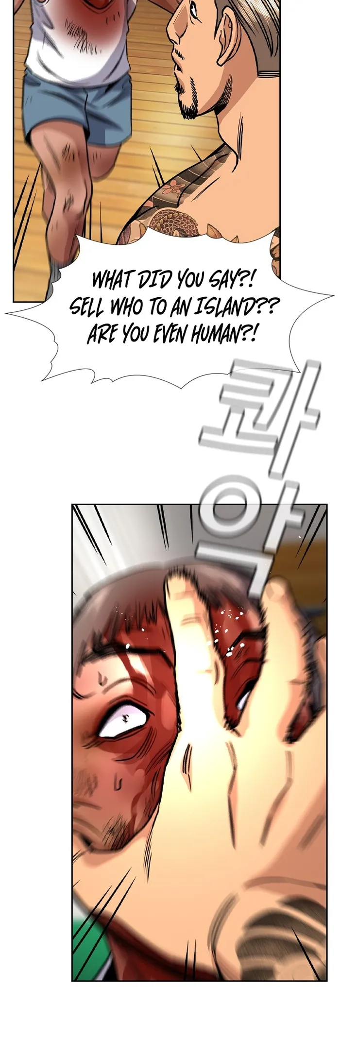 True Education Chapter 142 - Page 48