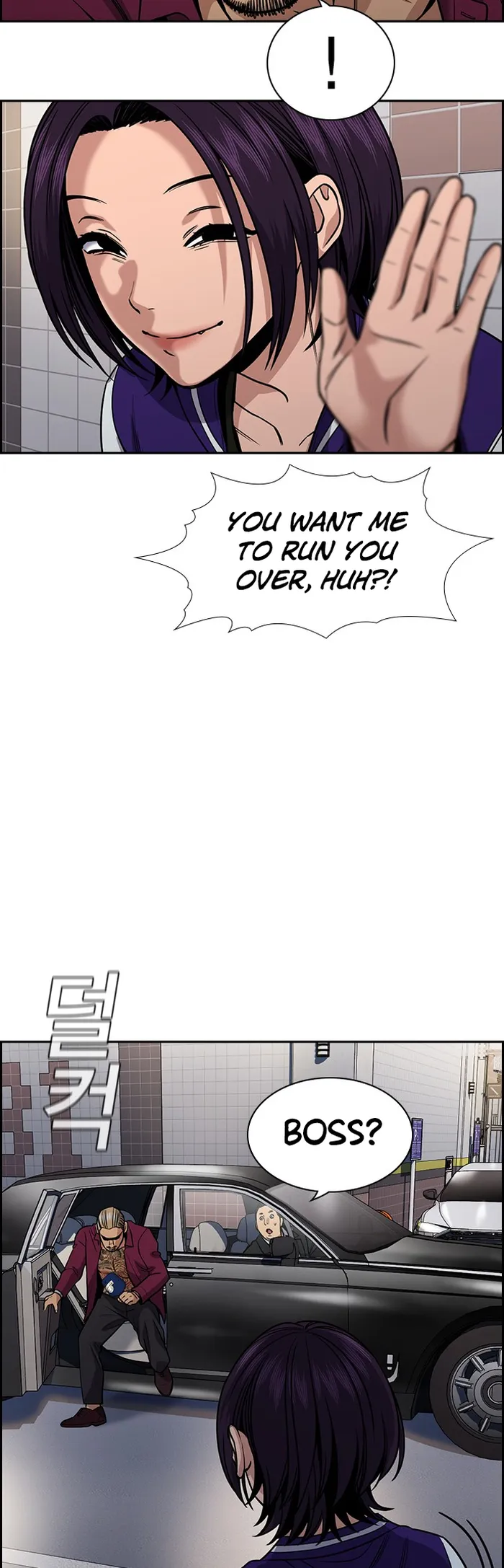 True Education Chapter 142 - Page 59