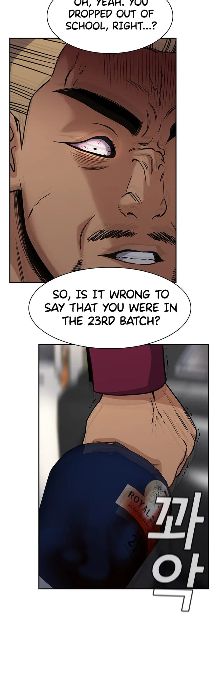 True Education Chapter 142 - Page 62