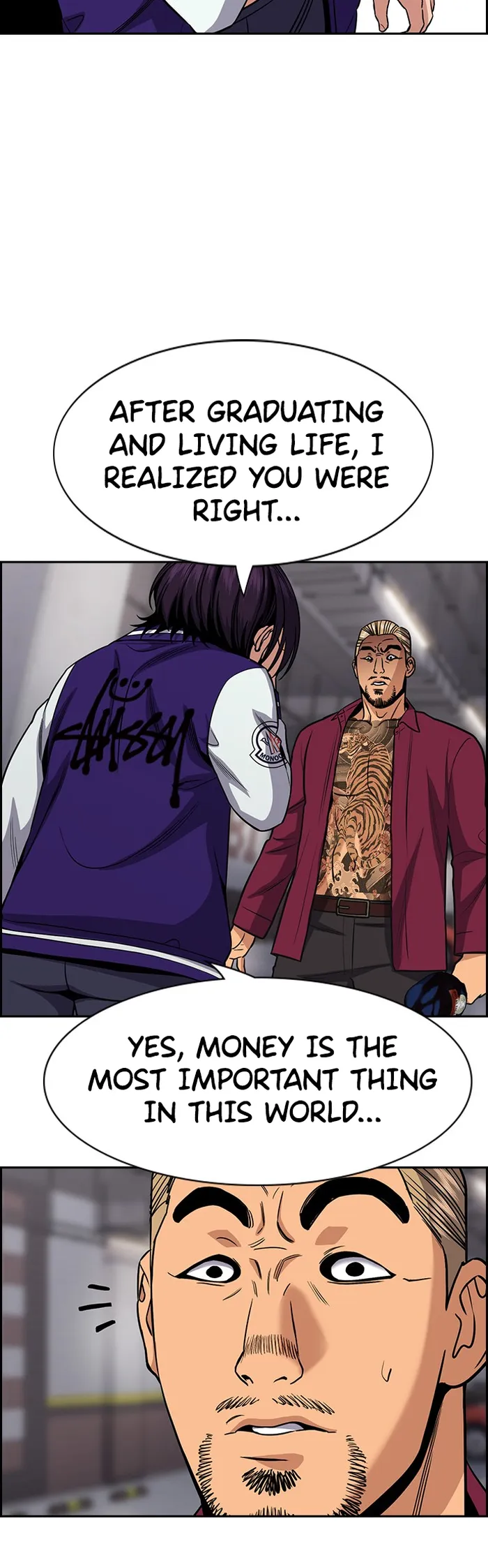 True Education Chapter 143 - Page 10