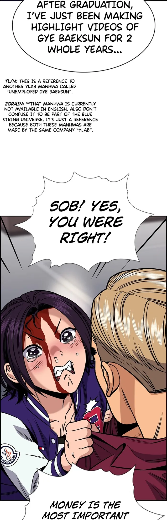 True Education Chapter 143 - Page 16