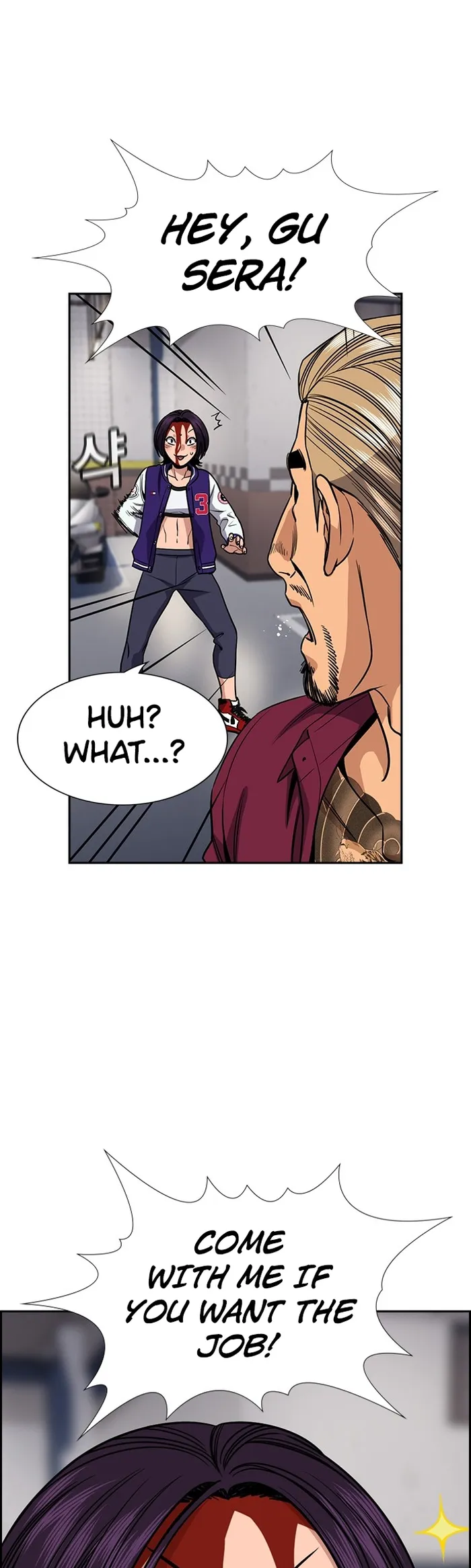 True Education Chapter 143 - Page 24