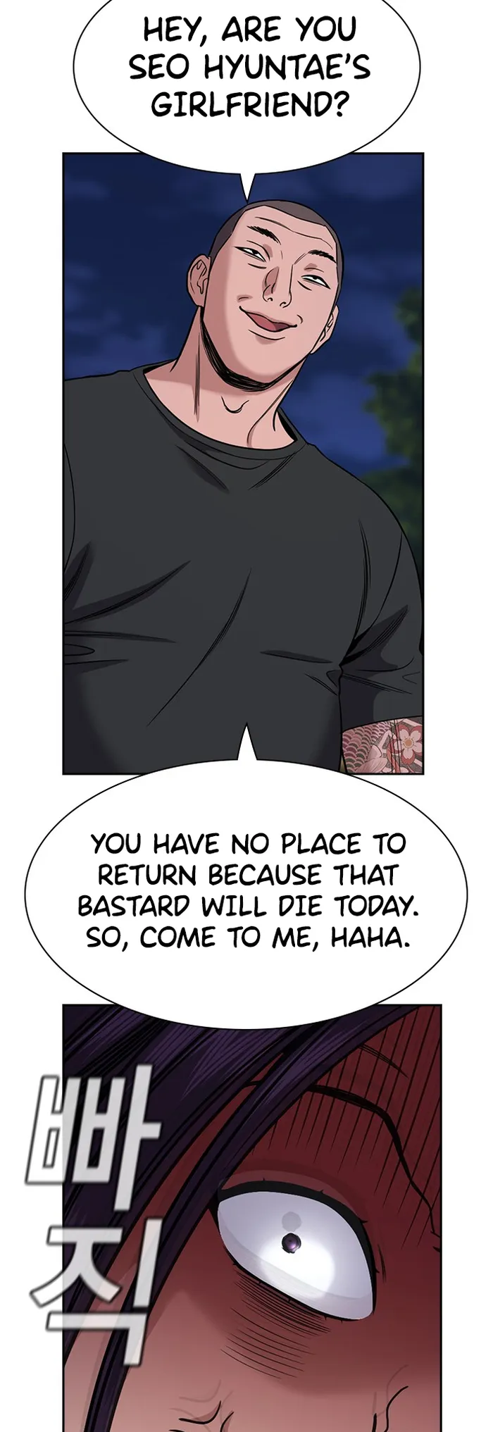 True Education Chapter 143 - Page 38