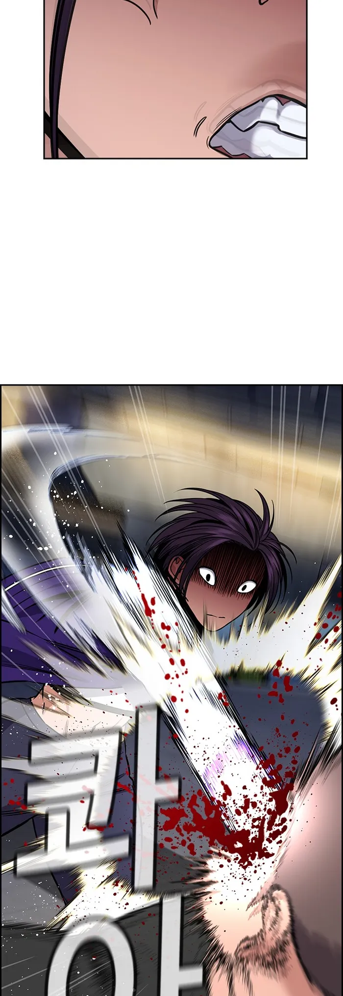 True Education Chapter 143 - Page 39