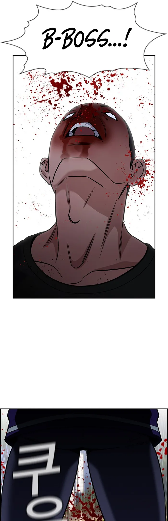 True Education Chapter 143 - Page 41