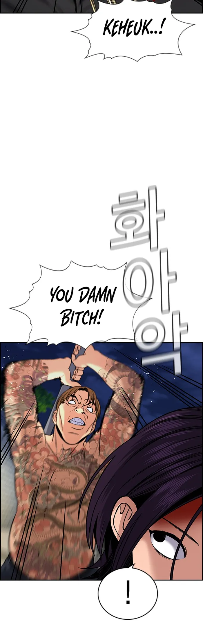 True Education Chapter 143 - Page 47