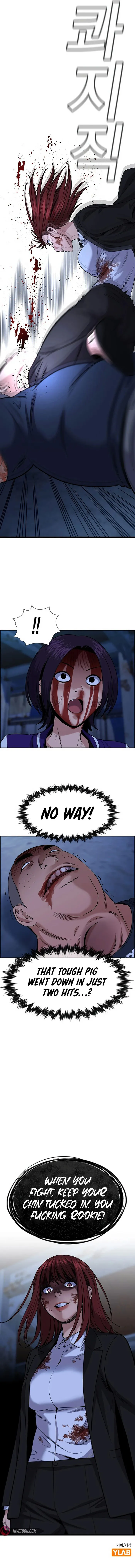 True Education Chapter 146 - Page 12