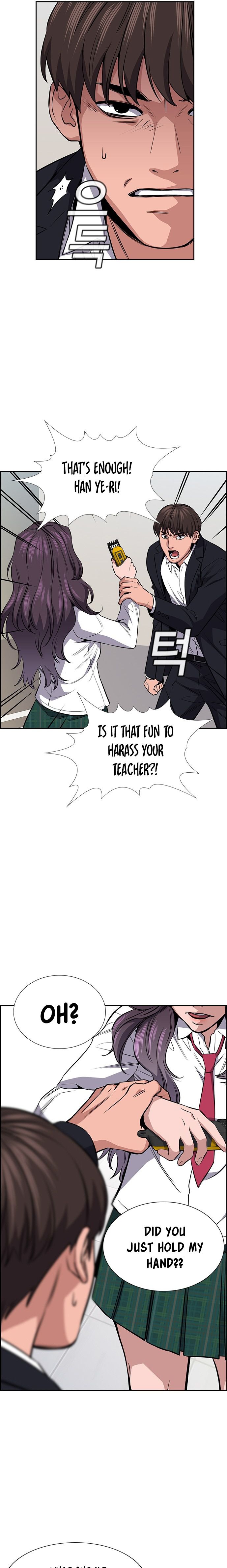 True Education Chapter 15 - Page 16