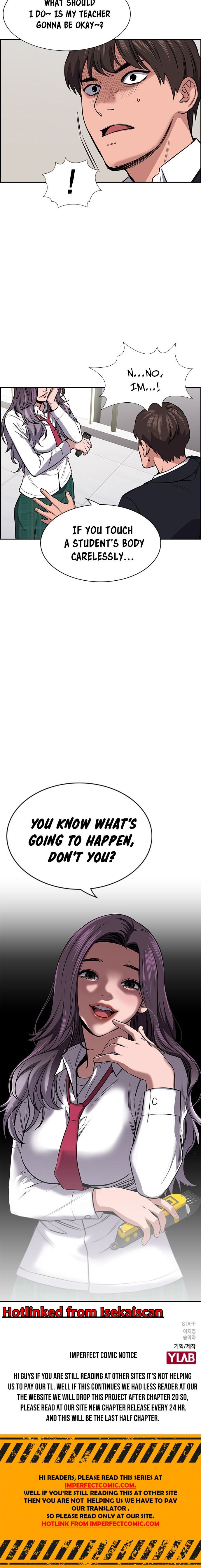True Education Chapter 15 - Page 17