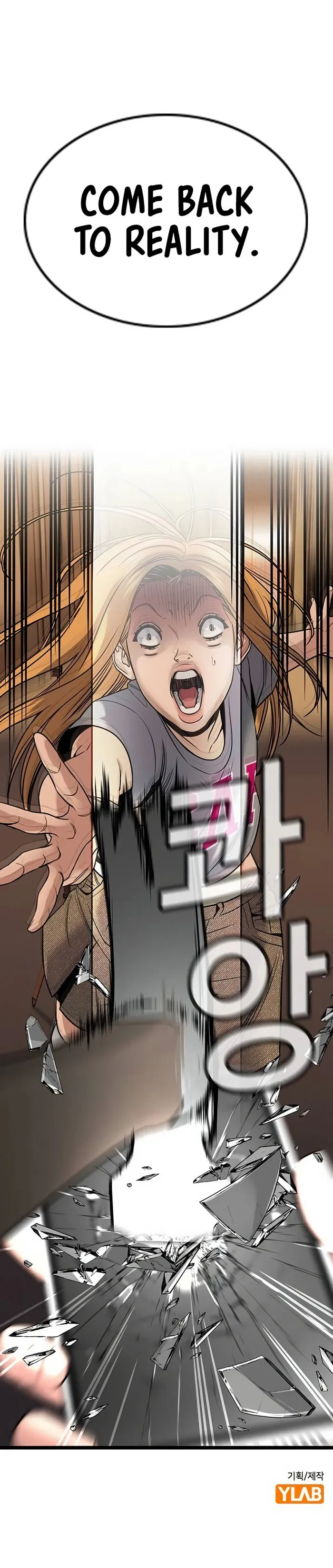 True Education Chapter 154 - Page 12